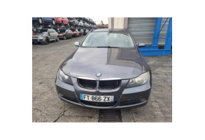 Serrure de coffre BMW SERIE 3 E91 Photo n°5