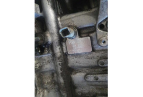 Moteur PEUGEOT 307 Photo n°3