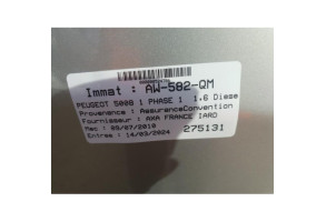PEUGEOT 5008 1 PHASE 1 1.6 HDI - 16V TURBO Photo n°1