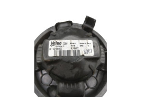 Ventilateur chauffage PEUGEOT 207 Photo n°4