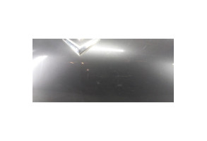 Capot CITROEN C1 1 Photo n°6