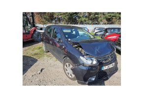 Bras essuie glace arriere DACIA SANDERO 2 Photo n°18