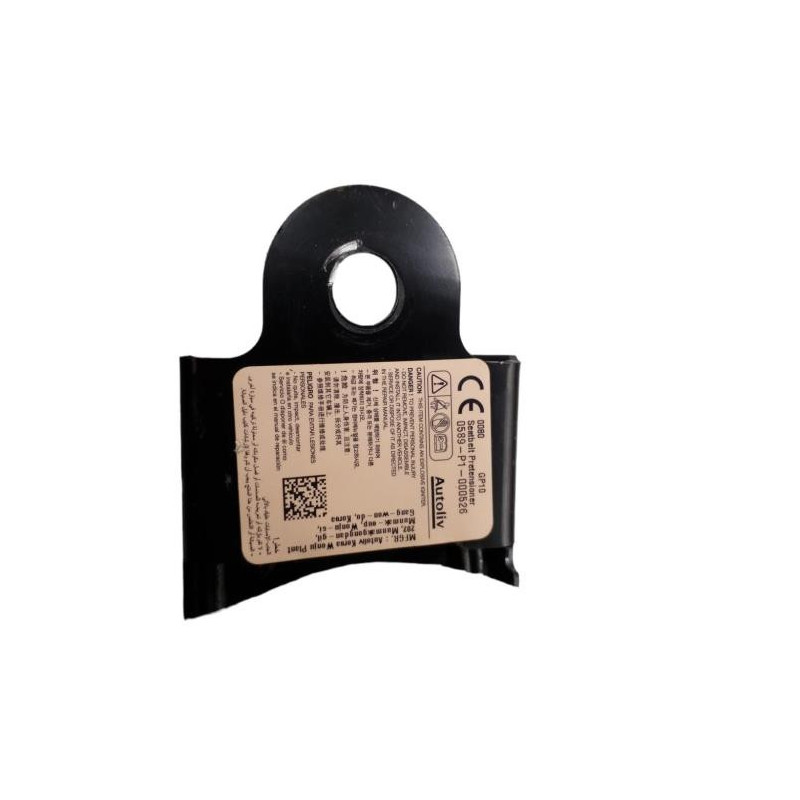 Ceinture avant droit HYUNDAI IX 35 Photo n°1
