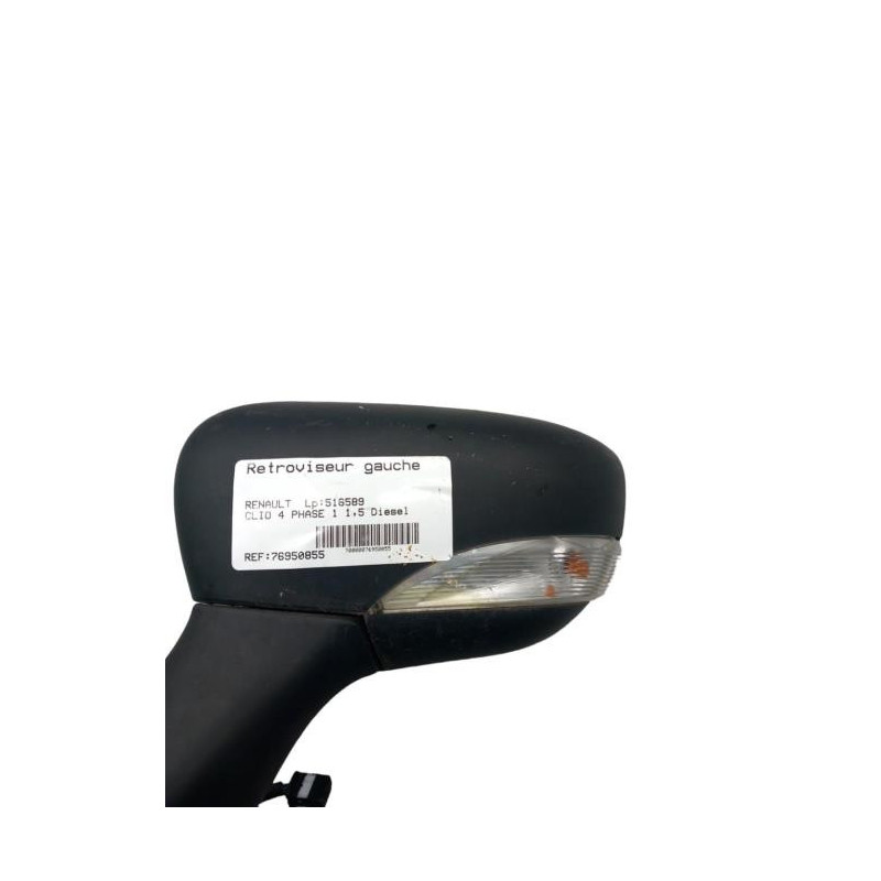Retroviseur gauche RENAULT CLIO 4 Photo n°1