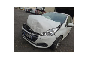 Retroviseur droit PEUGEOT 208 1 Photo n°17