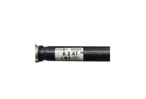 Cardan droit (transmission) AUDI A4 2 Photo n°3