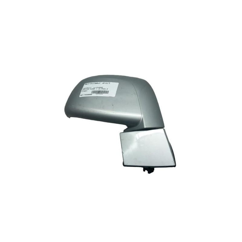 Retroviseur droit CHEVROLET CAPTIVA Photo n°1 Retroviseur droit CHEVROLET CAPTIVA Photo n°1