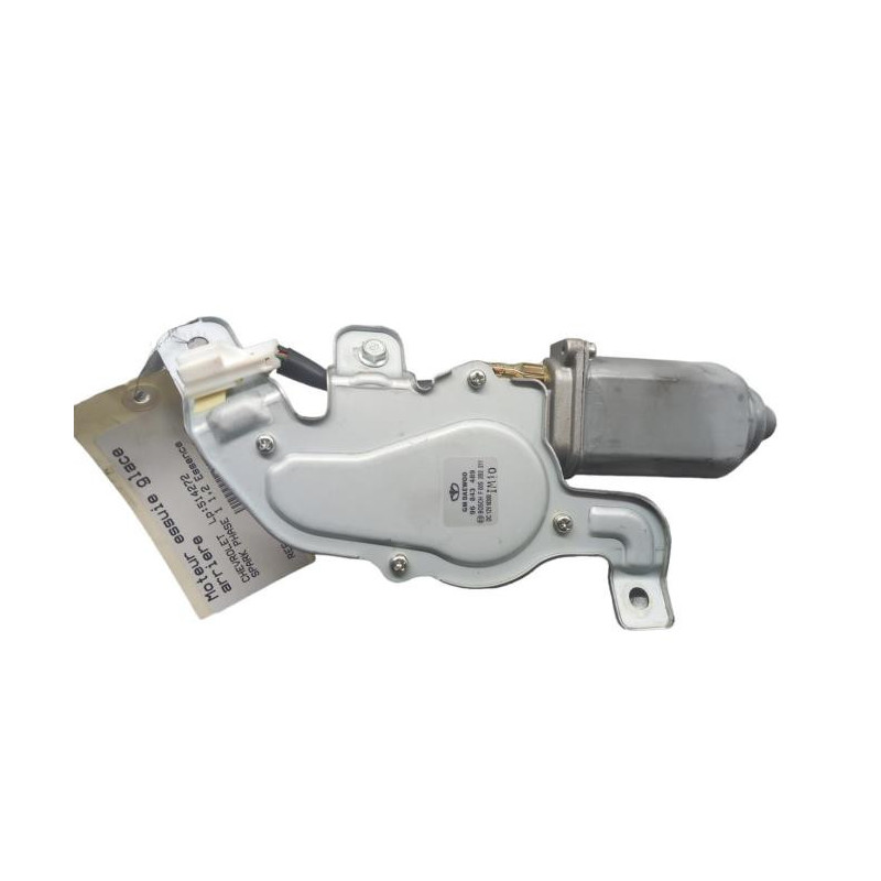 Moteur essuie glace arriere CHEVROLET SPARK Photo n°1