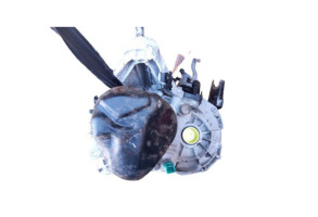 Boite de vitesses NISSAN MICRA 3 Photo n°3