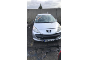 Serrure avant droit PEUGEOT 207 Photo n°4