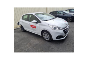 Bras essuie glace avant droit PEUGEOT 208 1 Photo n°16