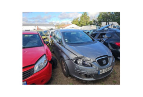 Serrure arriere droit SEAT ALTEA Photo n°6