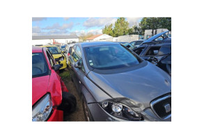 Serrure arriere droit SEAT ALTEA Photo n°7