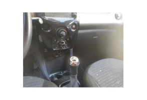 Bouton de warning CITROEN C1 2 Photo n°18