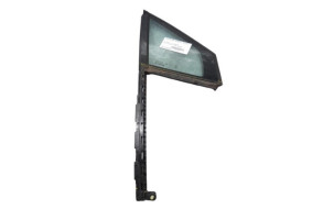 Custode avant droit (porte) CITROEN C4 2 Photo n°1