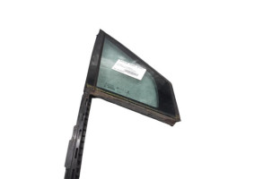 Custode avant droit (porte) CITROEN C4 2 Photo n°2